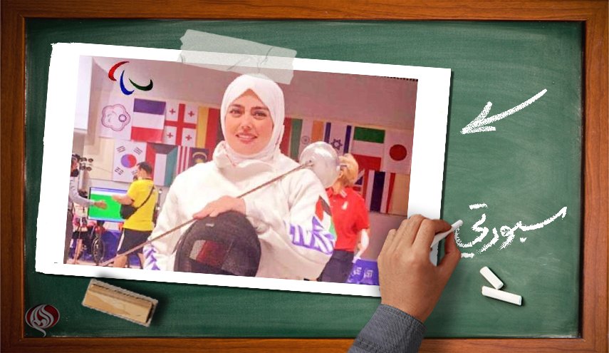 خلود تخلّد ذكرها في تاريخ المقاومة ضد التطبيع 