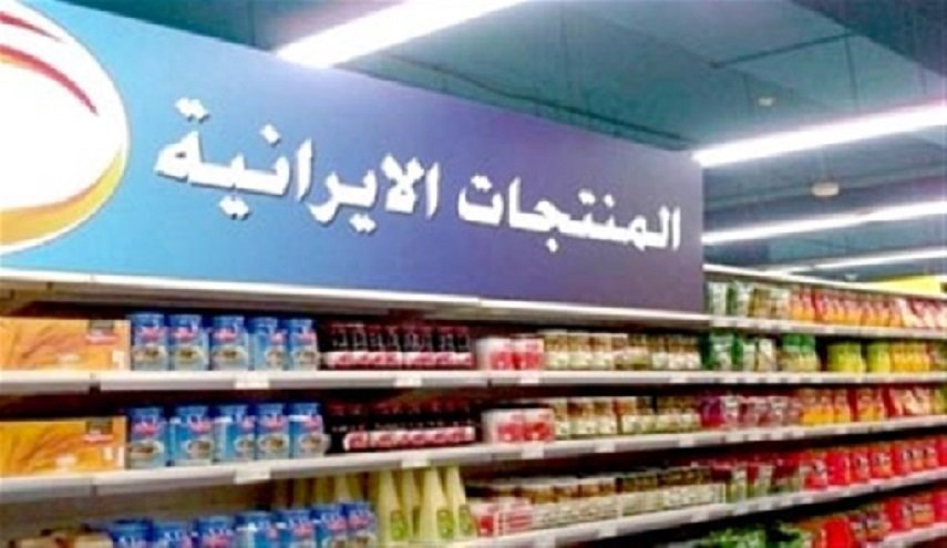 مسؤول: قیمة الصادرات الايرانية الى العراق ترتفع الى 12 ملیار دولار 