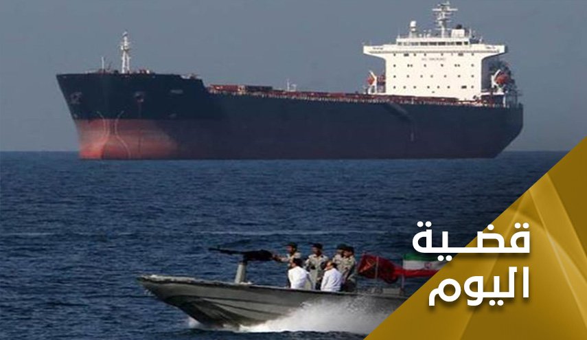 رسالة الناقلتين اليونانيتين.. الصاع بصاعين