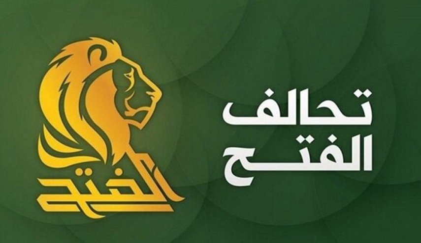 الفتح: تصريحات واشنطن بشأن التطبيع تدخل سافر بالشأن العراقي