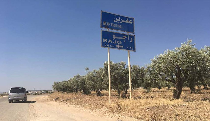 انفجار دراجة نارية في مدخل مدينة عفرين الخاضعة لسيطرة المسلحين (صور)
