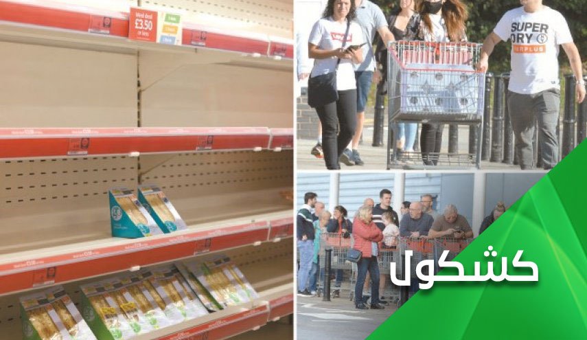 هل بدأت أوروبا بإعادة النظر بمواقفها من الحرب في أوكرانيا؟