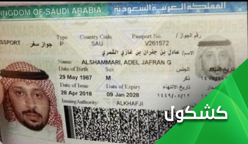 بعد 