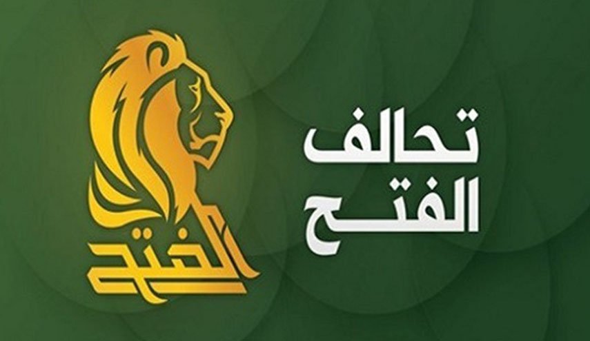 الفتح: ماضون في تقريب وجهات النظر بين الكتل السياسية العراقية