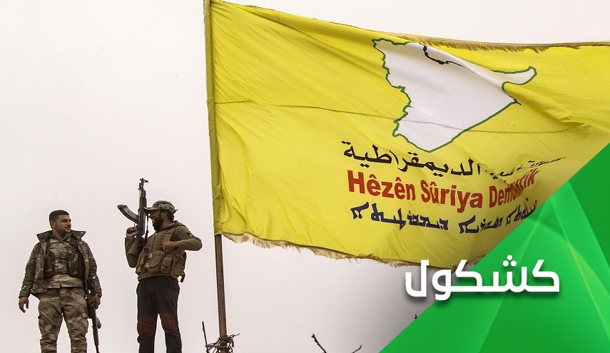 زنار من النار يلف الشمال السوري.. قسد وتركيا تصبان الزيت على النار