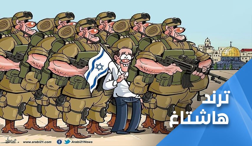 المحتل زائل.. فلسطين حرة وستبقى حرة