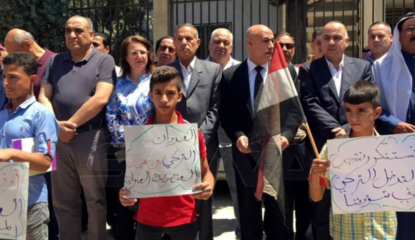 بالصور.. اهالي القامشلي ينددون بالعدوان التركي على سوريا
