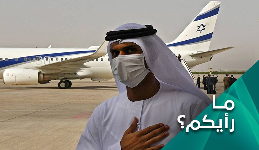 التطبيع السعودي الاسرائيلي ومسألة الثمن