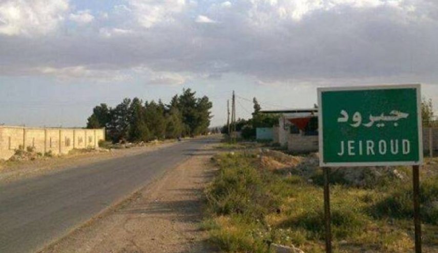 اطلاق عملية تسوية شاملة في منطقة جيرود بريف دمشق