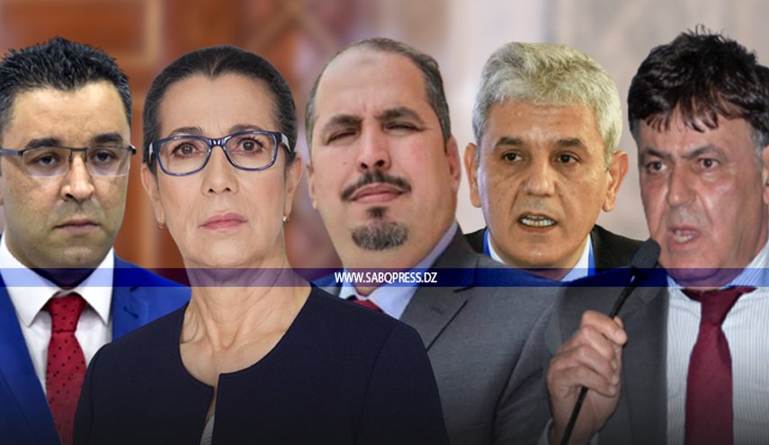 الأحزاب الجزائرية تعقد مؤتمراتها: قيادات جديدة وترميم للانقسامات التنظيمية
