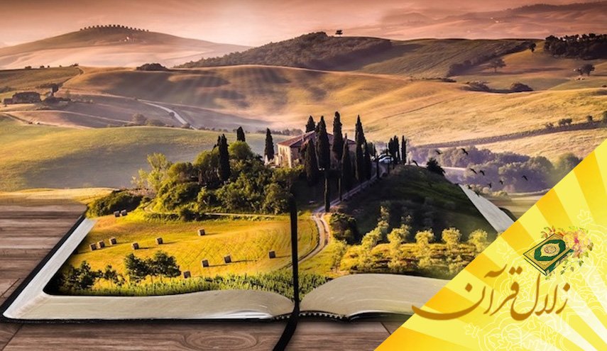 تقوا چه تاثیری در تعیین مسیر کمال انسان دارد؟