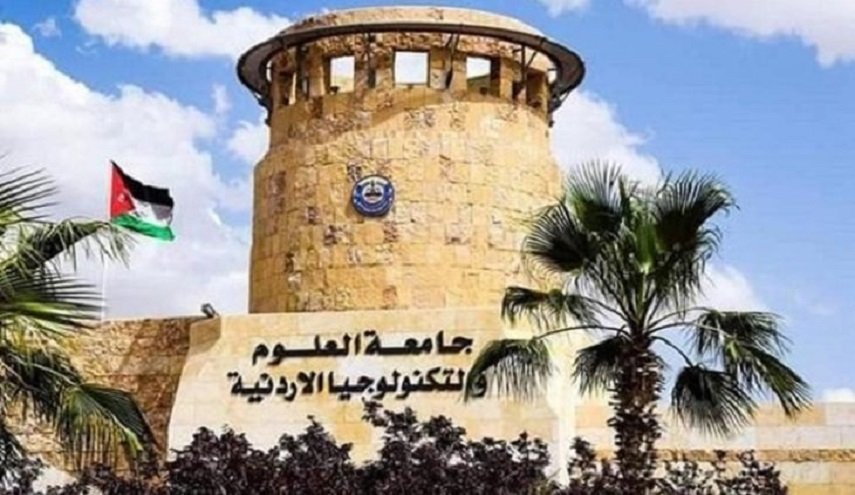 قضية تحرش الاستاذ الجامعي بطالباته تتفاعل في الأردن