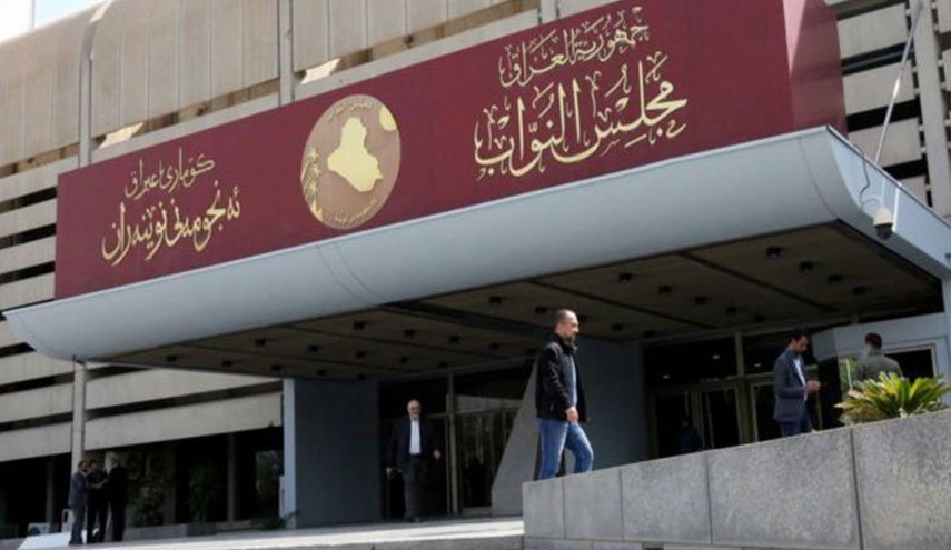 العراق.. اجتماع نيابي لوضع اللمسات الاخيرة لمقترح 'قانون الدعم الطارئ'