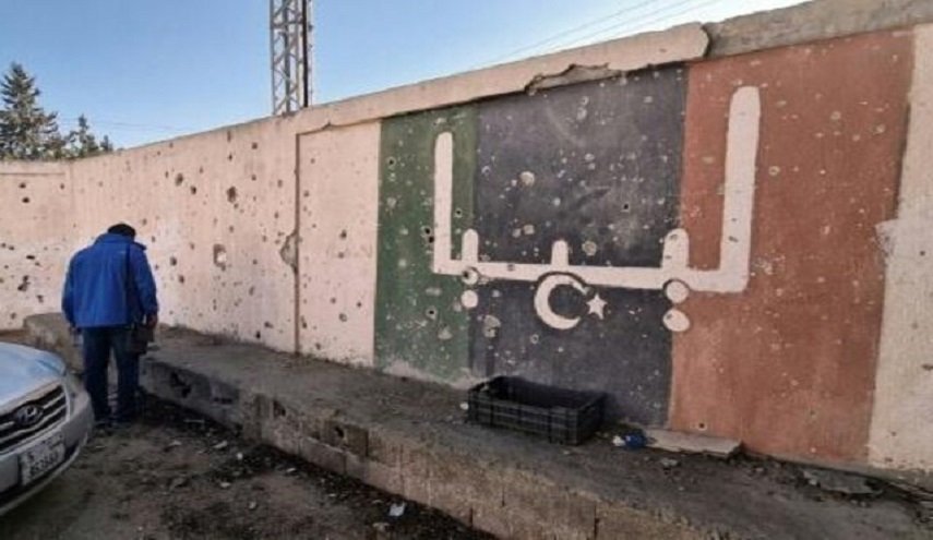 مؤتمر جديد للحلّ المفقود..ليبيا رهينة المحاصصات
