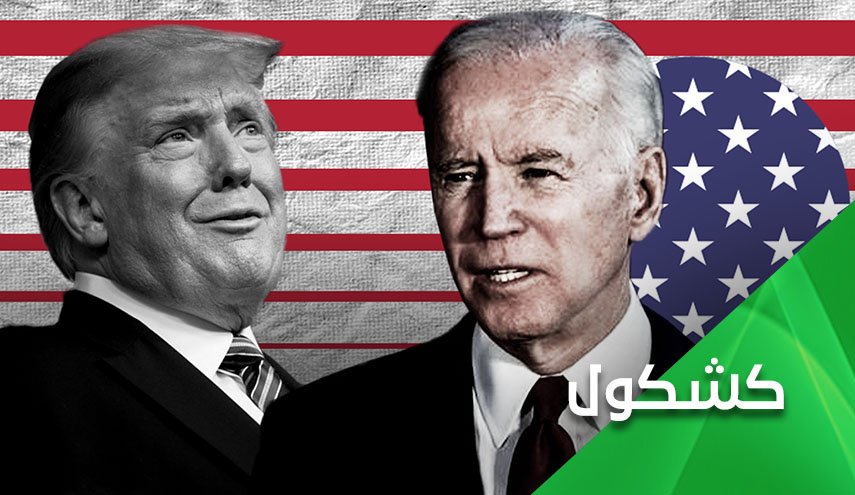 ما الذي يمنع عودة أمريكا للإتفاق النووي؟