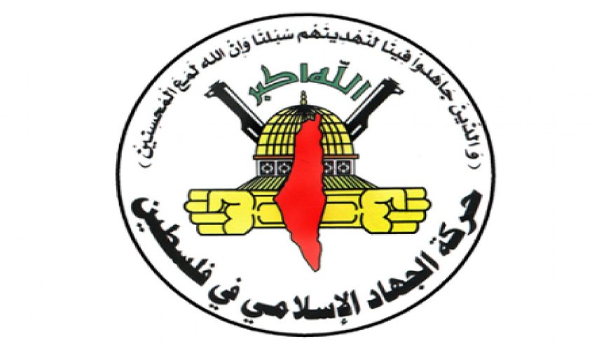 حركة الجهاد الإسلامي تنعى الشهيد محمود أبو عيهور من الخليل