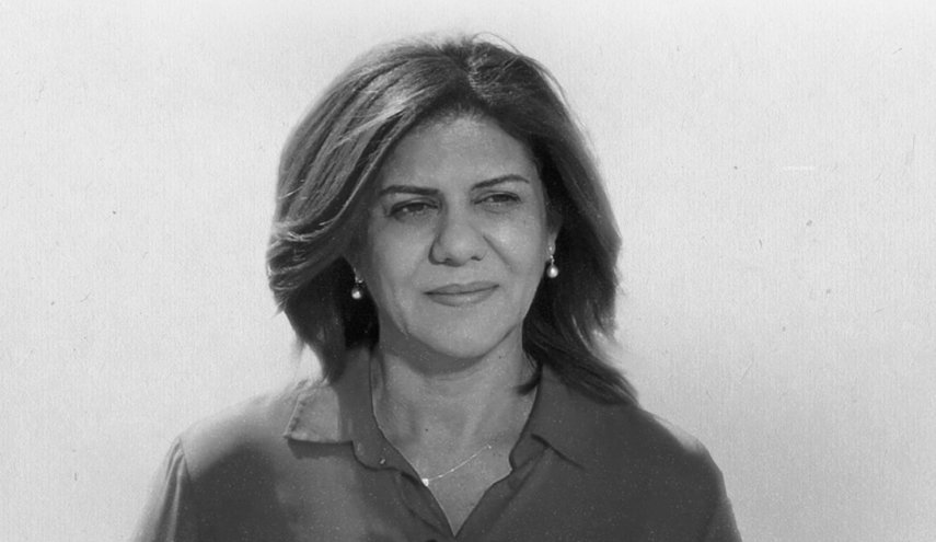 فلسطين تسلم المحكمة الجنائية الدولية نتائج التحقيق في اغتيال شيرين أبو عاقلة