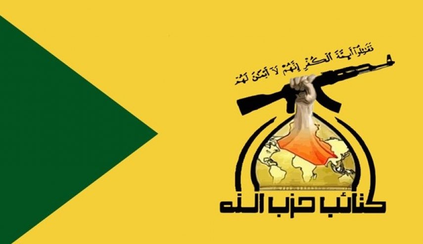 حزب الله العراق: تهمة مشرفة.. ولكن لا علم لنا بها!
