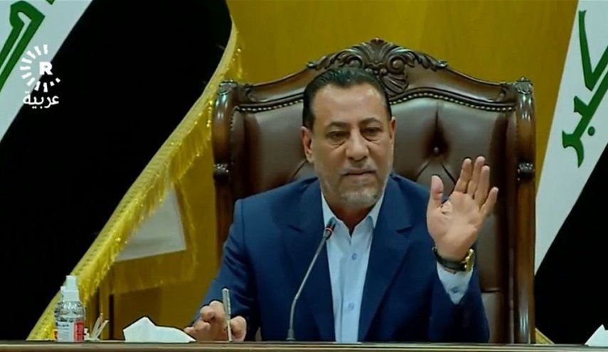 الصفحة القادمة من التجريم