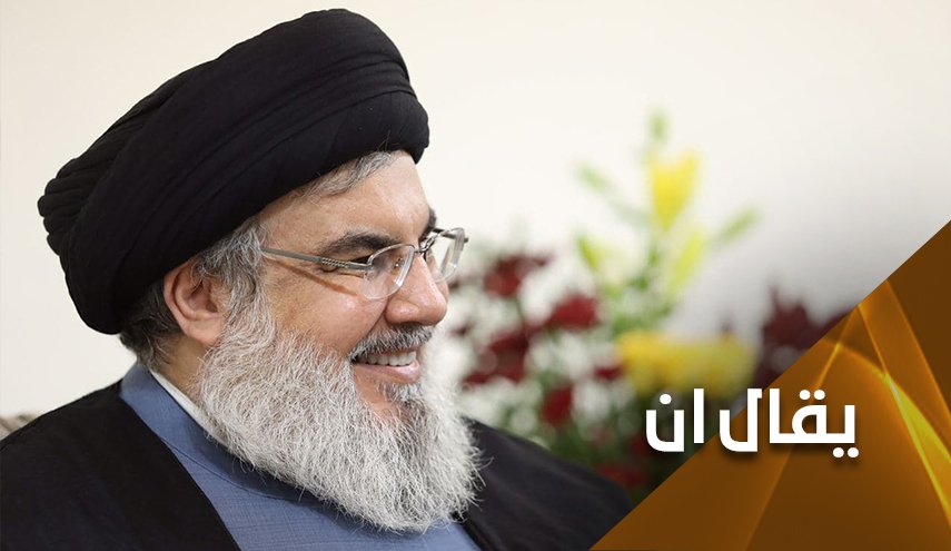 السيد حسن نصرالله يضع النقاط على الحروف
