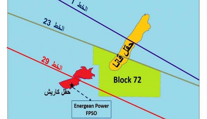 بالصورة... هوكشتاين يلغي حقوق لبنان في الخط 29 