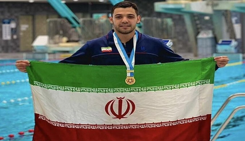 رياضي إيراني يحصد ميدالية ذهبية في بطولة العالم العسكرية لسباحة الإنقاذ بهولندا