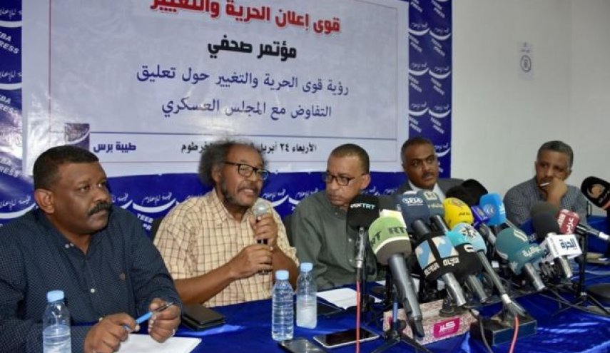 السودان.. قوى 