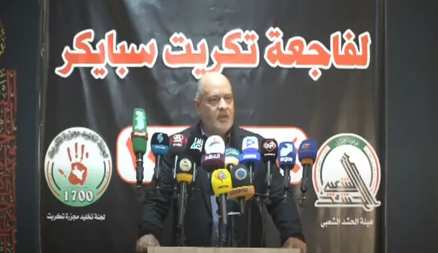 الحشد: يجب تنفيذ الإعدام بحق الارهابيين نصرة لدماء سبايكر