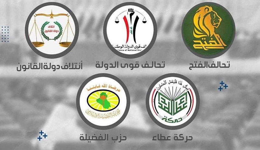 أول تعليق من قيادي في الإطار التنسيقي بعد توقيع استقالات النواب الصدريين