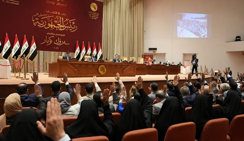 العراق.. هل تحتاج استقالة النواب الى تصويت أعضاء البرلمان؟
