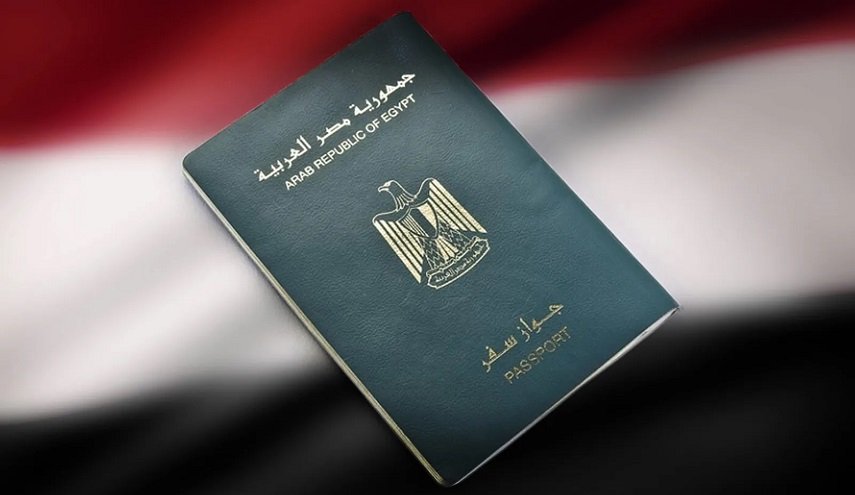 عشرات المواطنين في مصر يتخلون عن جنسيتهم..ما السبب في ذلك؟!
