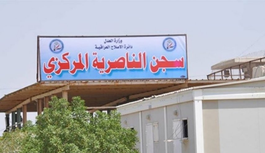 العراق.. تنفيذ حكم الإعدام بأربعة إرهابيين قتلوا 