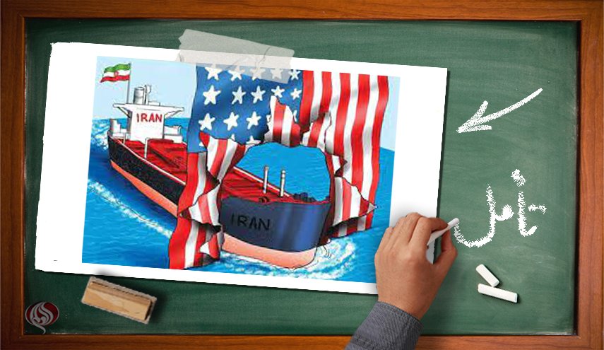 کلمه‌ای که برای امریکایی‌ها و نوکرانشون فحش محسوب میشه