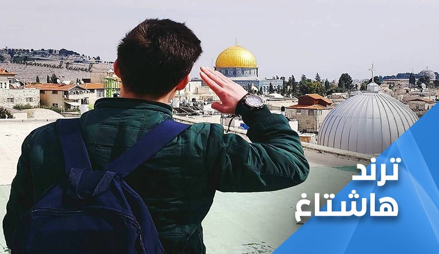القدس.. ليس من عيب فيهاسوى فرط الجمال