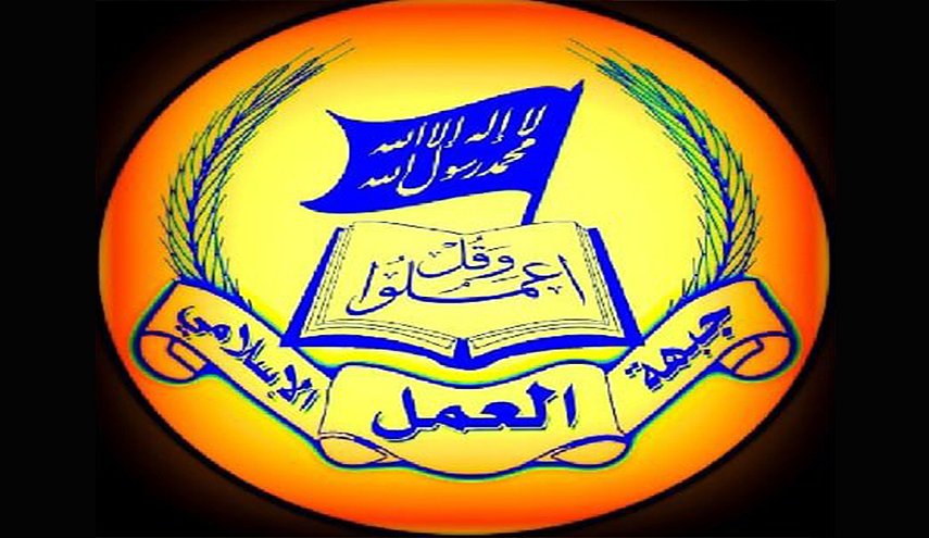 البدء بالاستشارات خطوة إيجابية على طريق إيجاد حلول لأزمات لبنان الساخنة