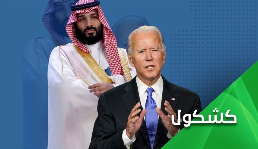 بمناسبة زيارة بايدن للمنطقة.. أمريكا في السياستين الإيرانية والسعودية