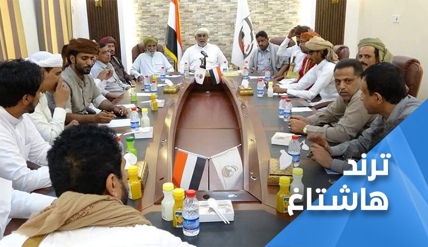 المهرة تدشن مرحلة جديدة من النضال ضد تحالف العدوان