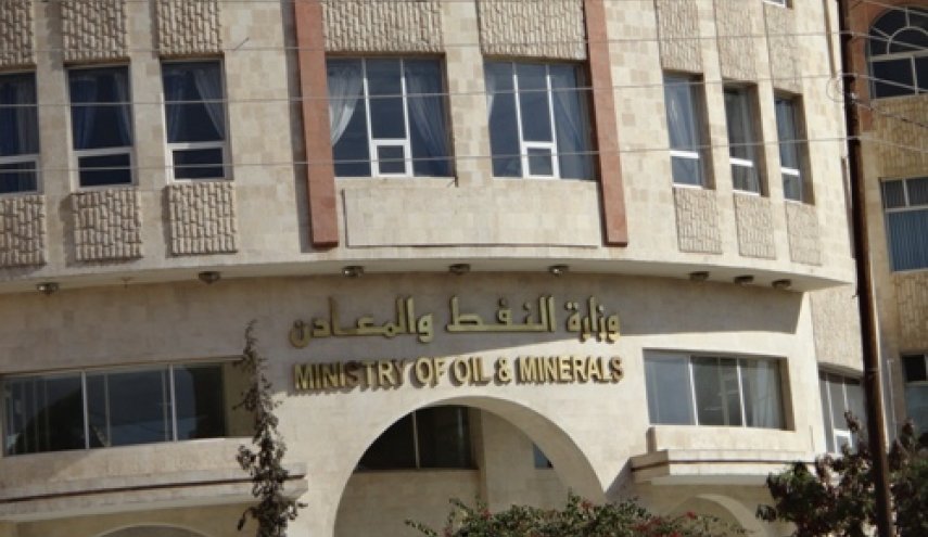 النفط اليمنية تندد بموافقة حكومة التحالف على بيع القطاع النفطي بشبوة