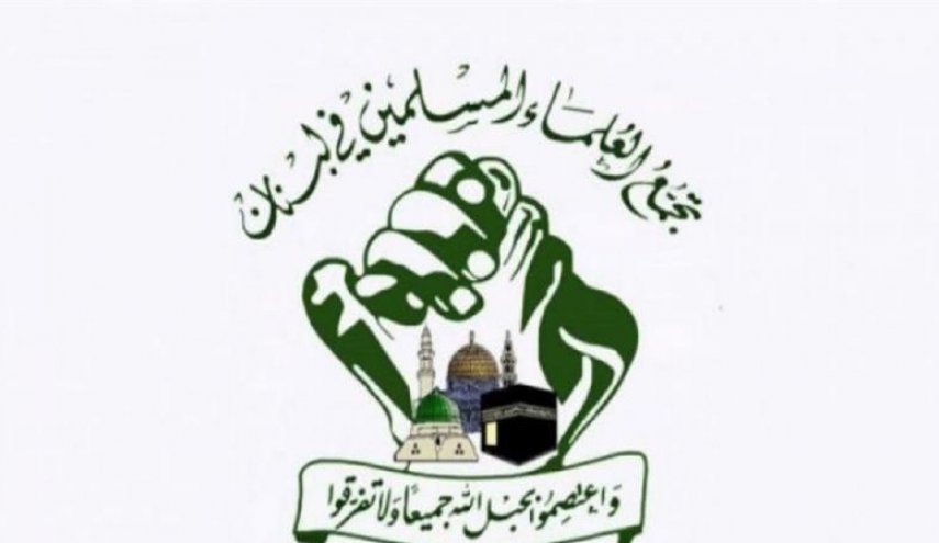 كل معاناة لبنان سببها السياسة الأمريكية لاخضاعه