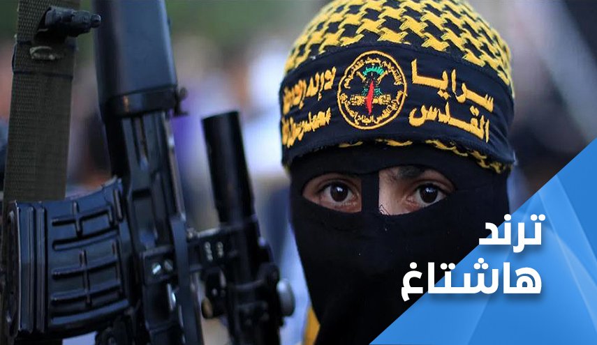 'عزم الصادقين'.. رفعت جاهزية المقاومين القتالية
