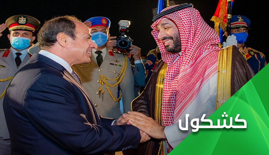 ماذا وراء زيارة ابن سلمان لمصر والاردن وتركيا؟