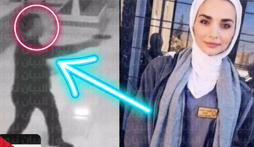 مقتل طالبة بالرصاص في الأردن