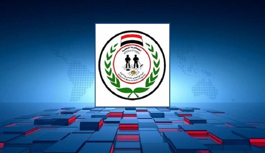 إرتفاع عدد الضحايا بألغام العدوان في الحديدة غربي اليمن