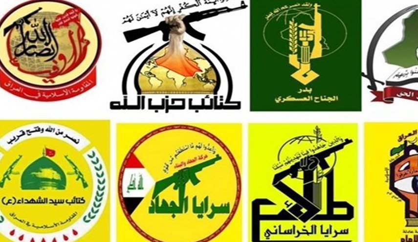 'المقاومة العراقية' تعلق على استهداف شركات في السليمانية
