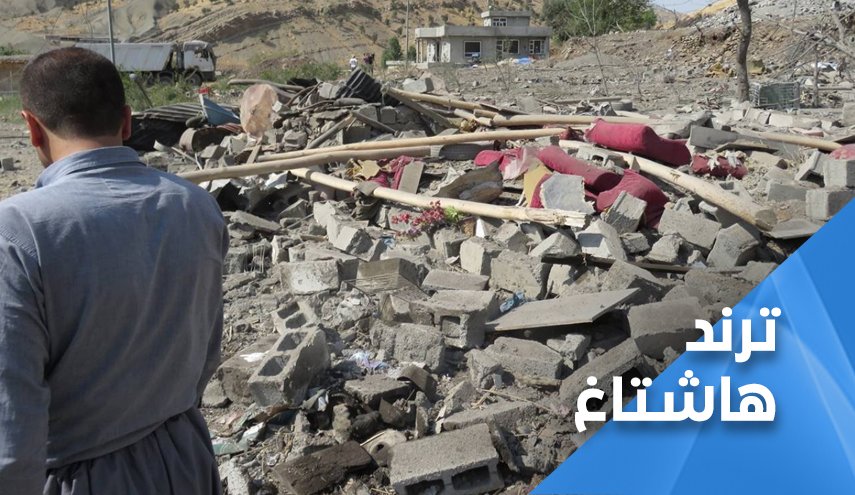 غضب في العراق من اعتداءات تركيا ومطالب بمقاطعة منتجاتها