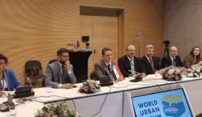 سوريا تشارك بالمنتدى الحضري العالمي الـ11 في بولندا
