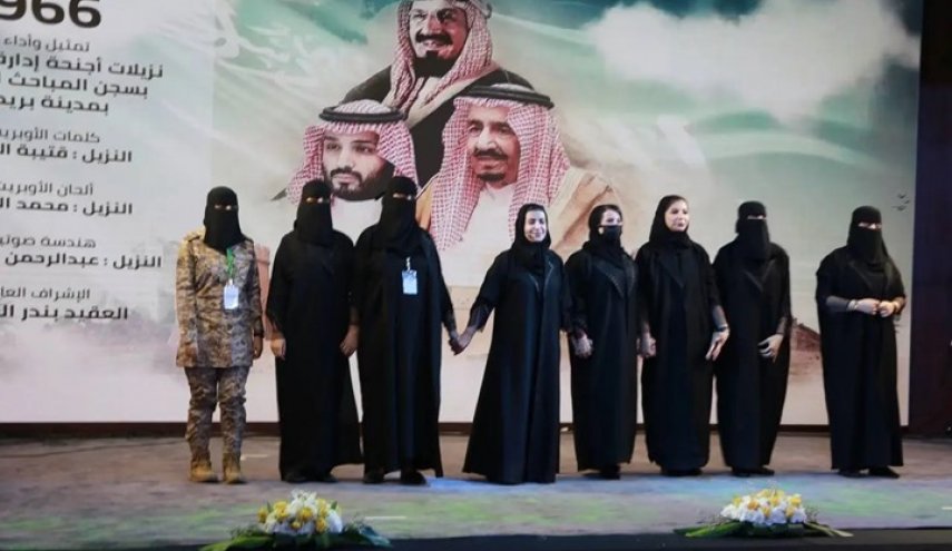 شاهد ماذا تفعل السعودية لتبييض صورة سجونها!