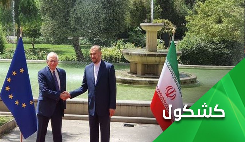 إستئناف المفاوضات النووية.. كيف عادت أمريكا الى رشدها؟
