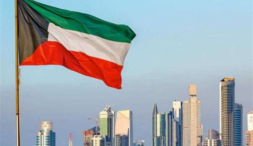 کویت، صدور ویزا به این کشور را «تا اطلاع ثانوی» متوقف می کند