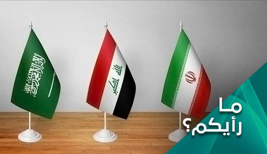 هل فتحت زيارة الكاظمي على تطور في مسار الحوار الايراني السعودي؟